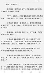 爱游戏app官方下载